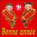 AUJOURD'HUI NOUS FETONS LE NOUVEL AN CHINOIS