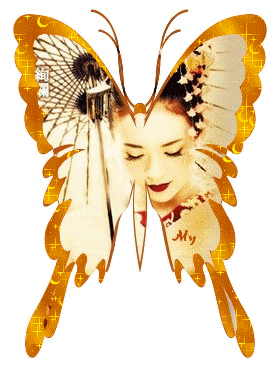 BONNE SOIREE ET BON MARDI KISS CARO